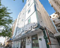 Afaq Sila Hotel thumbnail